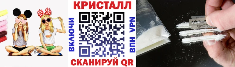 Amphetamine Розовый Бежецк