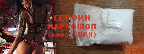 Альфа ПВП Няндома