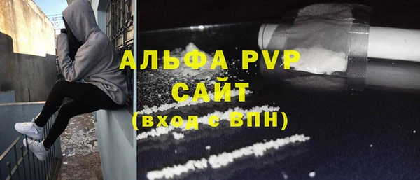 прущие крисы Нязепетровск