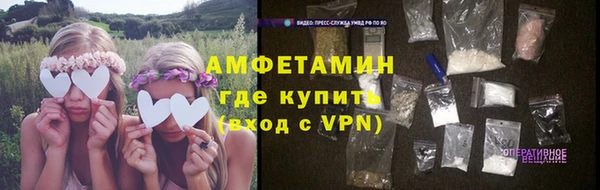 прущие крисы Нязепетровск