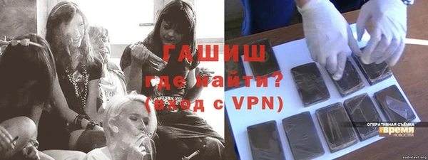 прущие крисы Нязепетровск