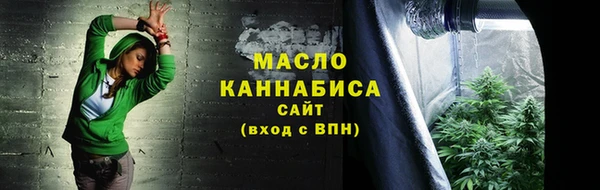 прущие крисы Нязепетровск