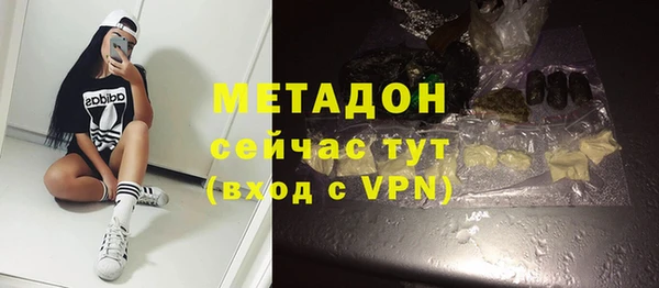 прущие крисы Нязепетровск