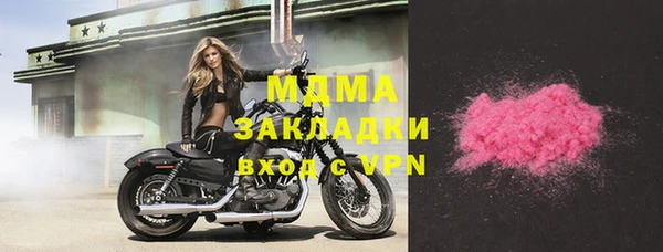 шишки Нягань