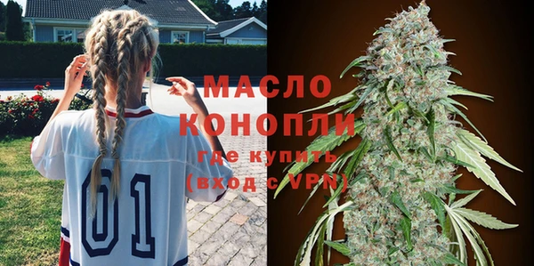 прущие крисы Нязепетровск