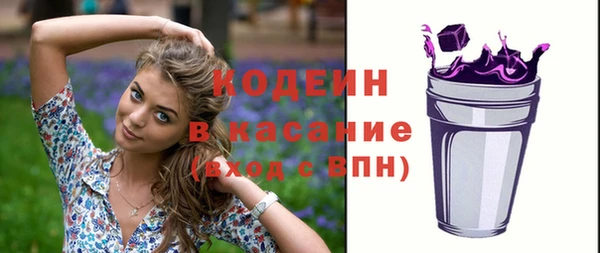 прущие крисы Нязепетровск