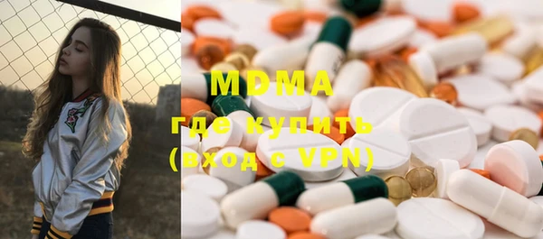 Альфа ПВП Няндома