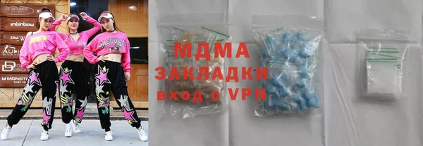 шишки Нягань