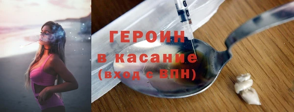 Альфа ПВП Няндома