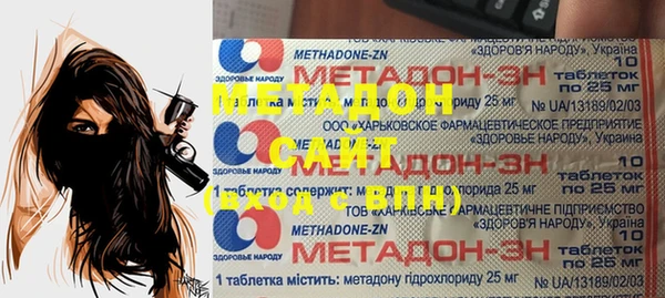 шишки Нягань
