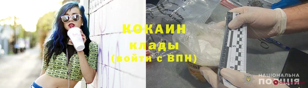 твердый Остров