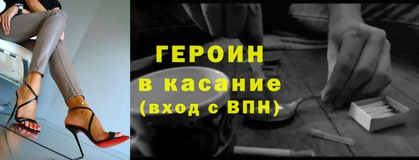 твердый Остров