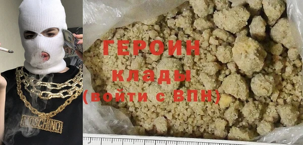 прущие крисы Нязепетровск