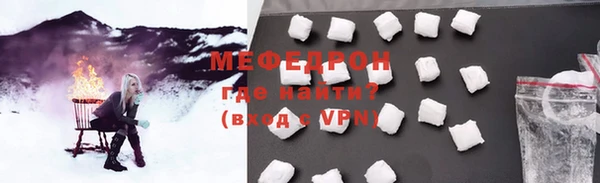 твердый Остров