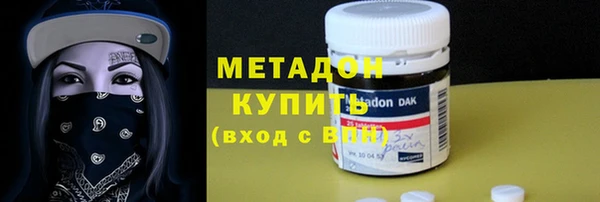Альфа ПВП Няндома