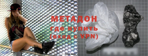 тгк Кущёвская