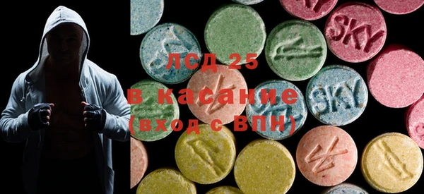 шишки Нягань