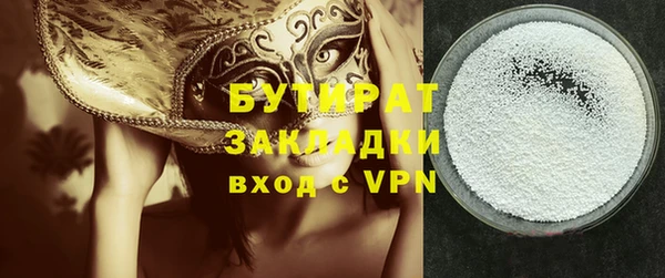 твердый Остров