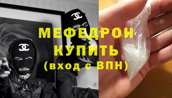 шишки Нягань