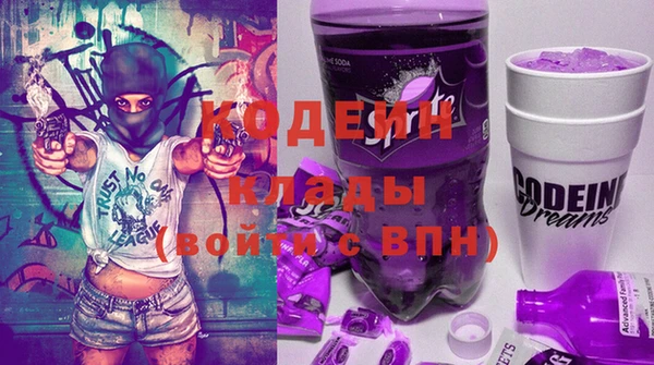 прущие крисы Нязепетровск