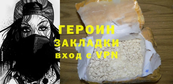 прущие крисы Нязепетровск