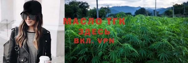 шишки Нягань