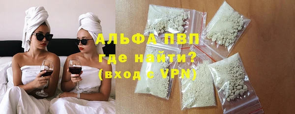 шишки Нягань