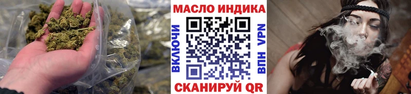 дарнет шоп  Бежецк  мориарти официальный сайт  ТГК жижа  гидра tor 
